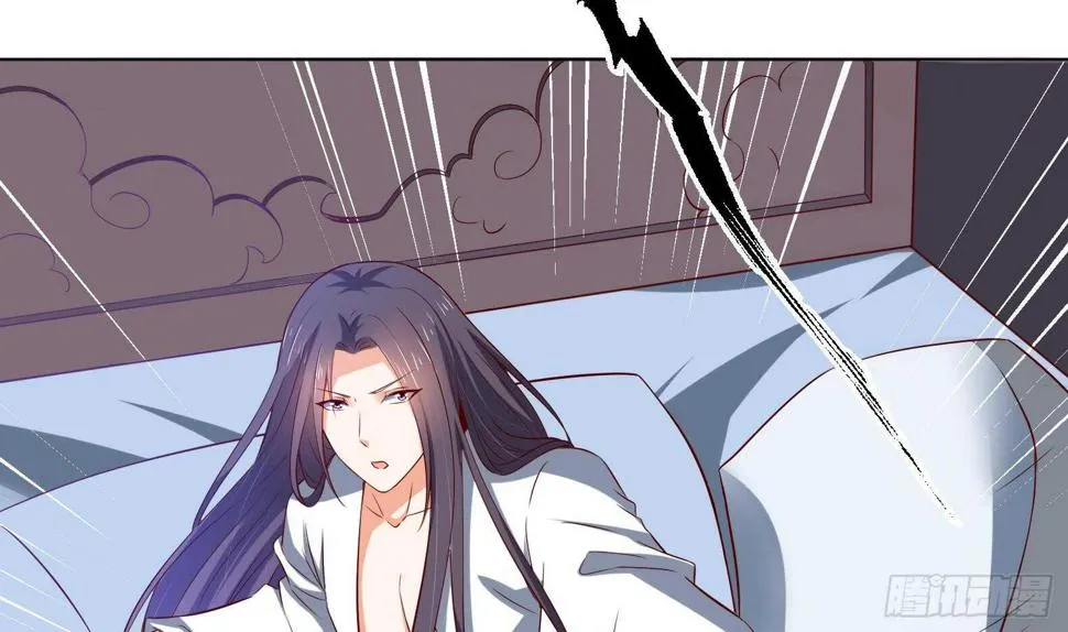 第34话 反转 1 第53页