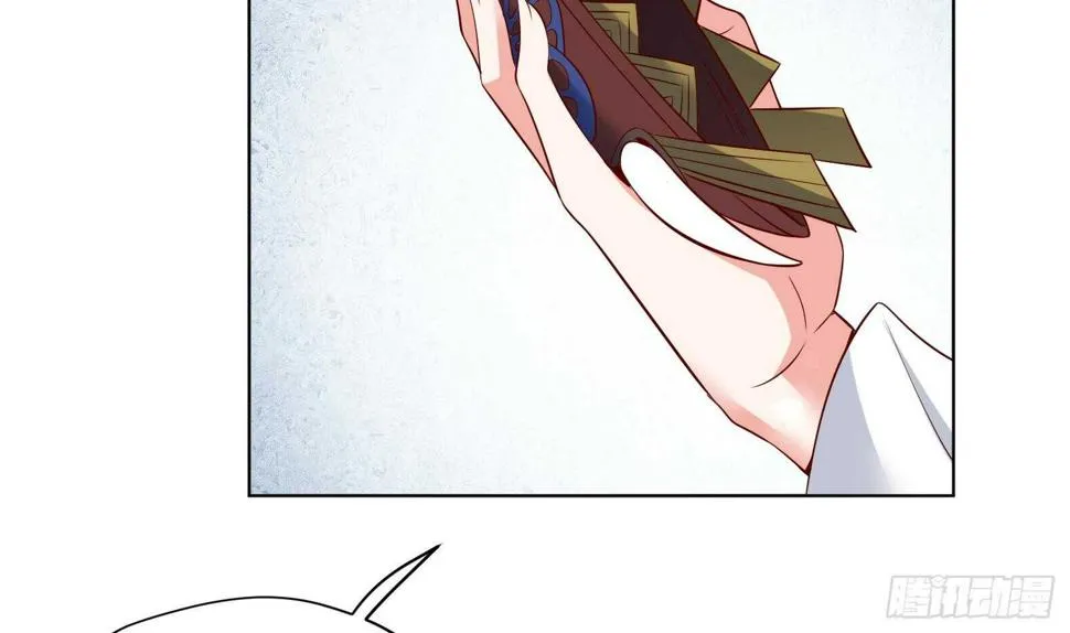 第34话 反转 1 第62页