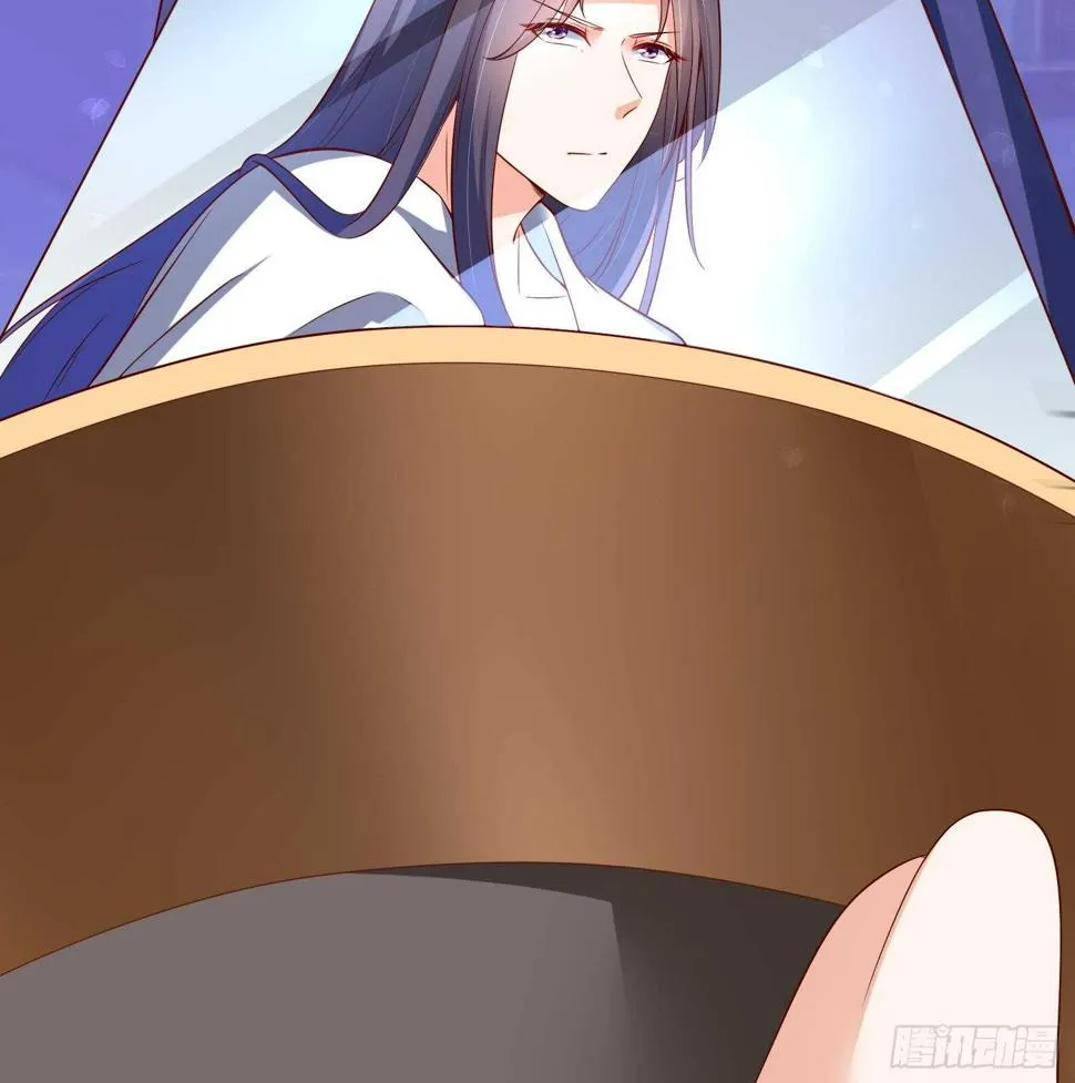 第34话 反转 1 第66页