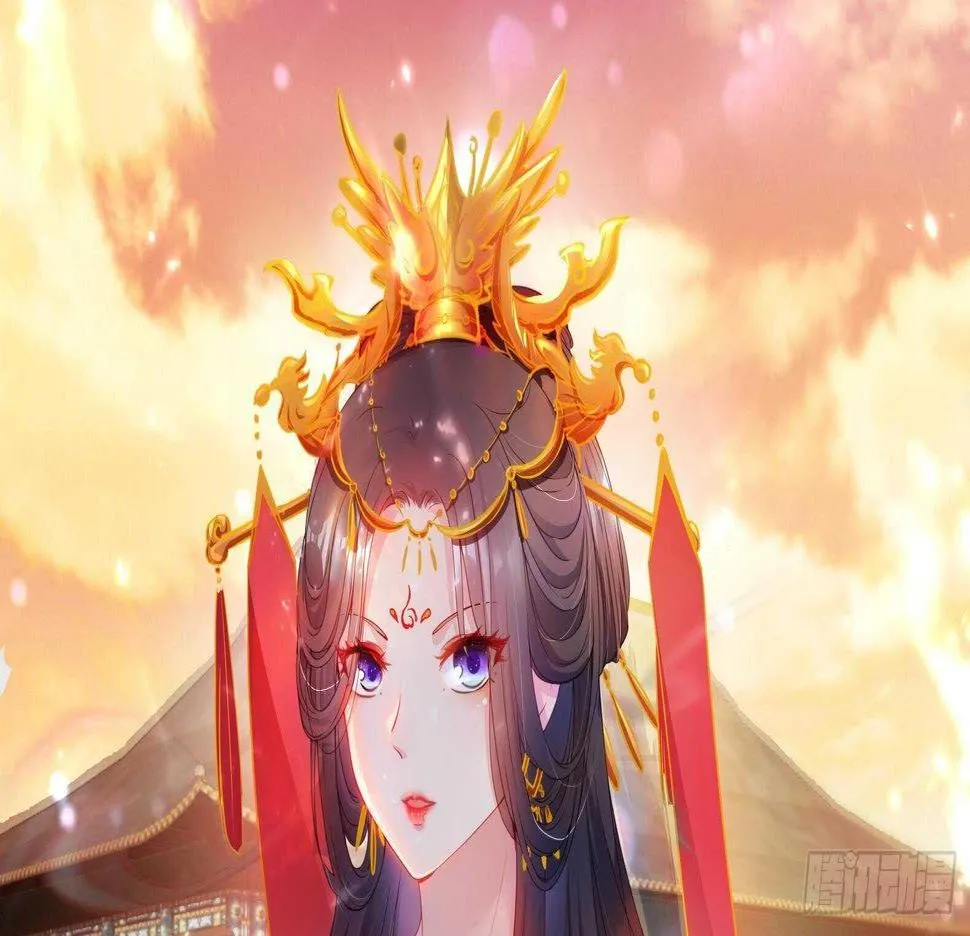 第33话 被褫夺封号！？ 第1页