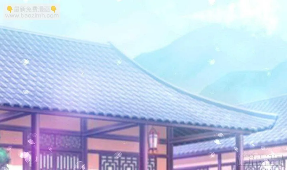 第33话 被褫夺封号！？ 第8页