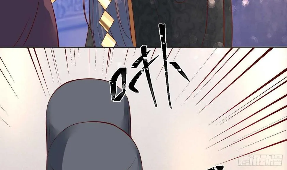 第33话 被褫夺封号！？ 第14页