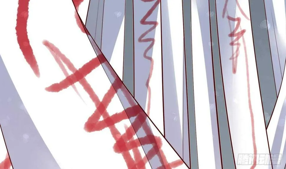 第33话 被褫夺封号！？ 第32页