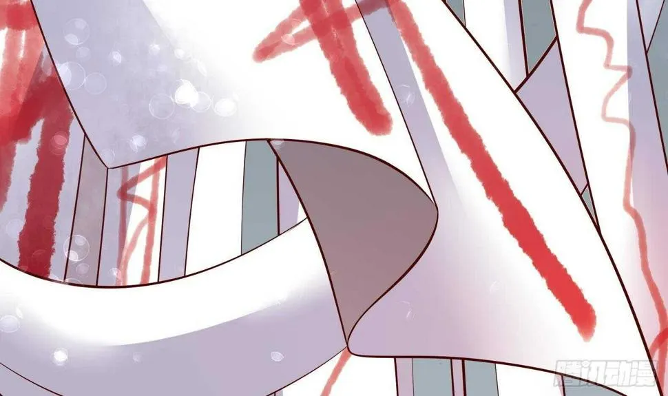 第33话 被褫夺封号！？ 第33页