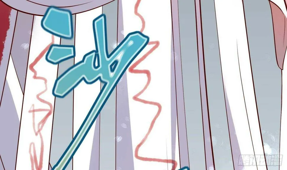 第33话 被褫夺封号！？ 第34页