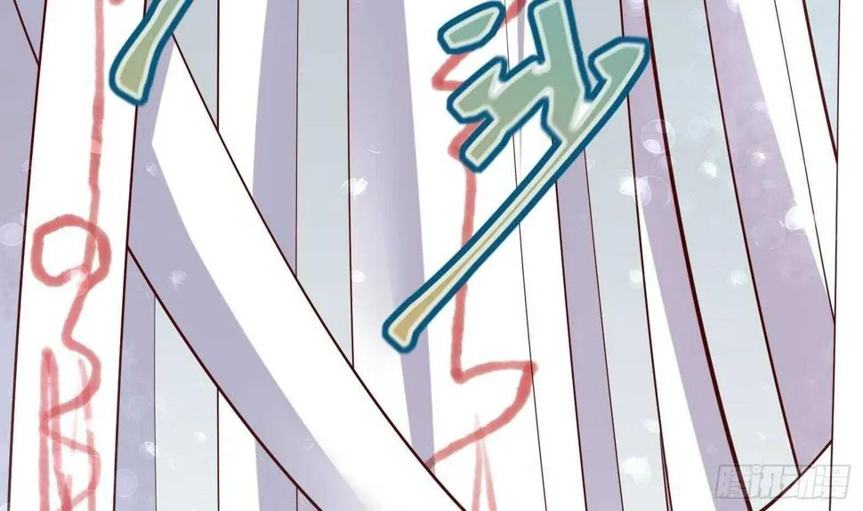 第33话 被褫夺封号！？ 第35页
