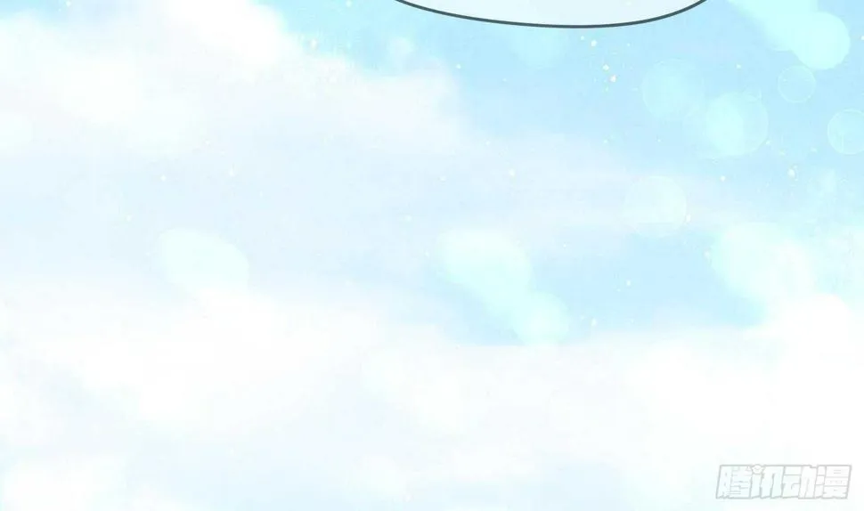 第33话 被褫夺封号！？ 第46页