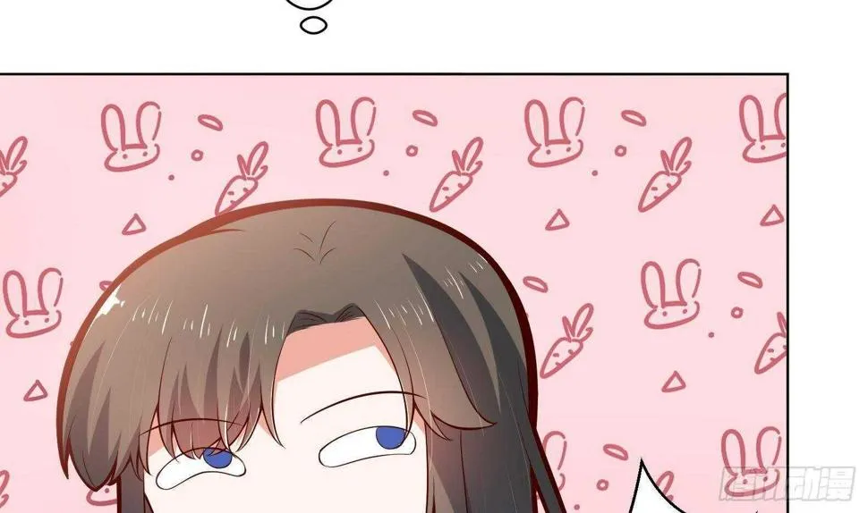 第33话 被褫夺封号！？ 第56页