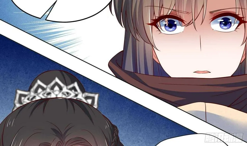 第33话 被褫夺封号！？ 第67页