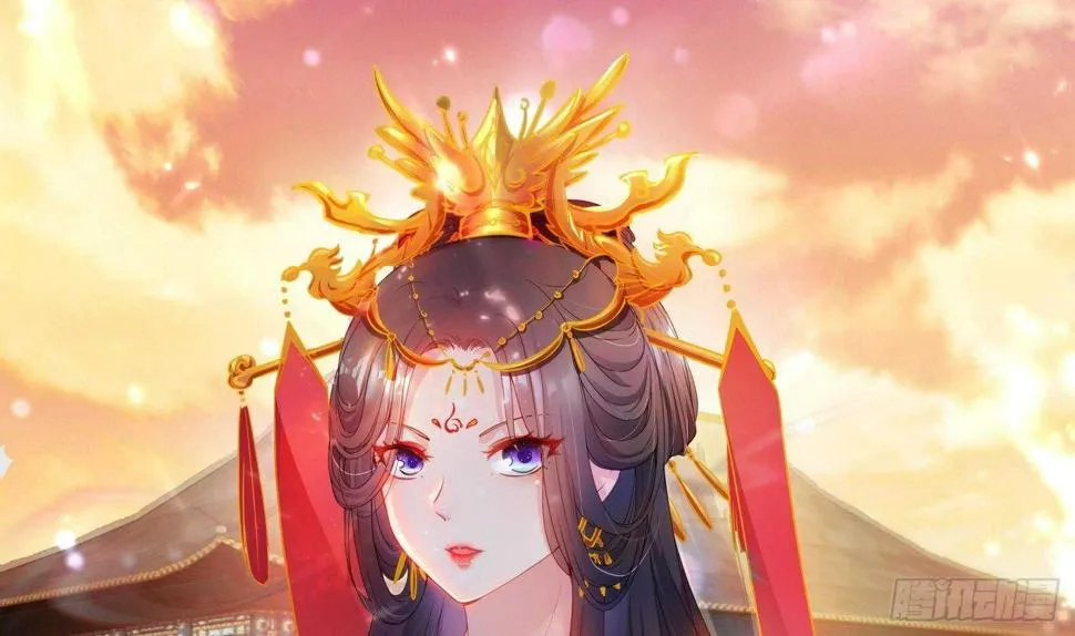 第32话 全员恶人3 第1页