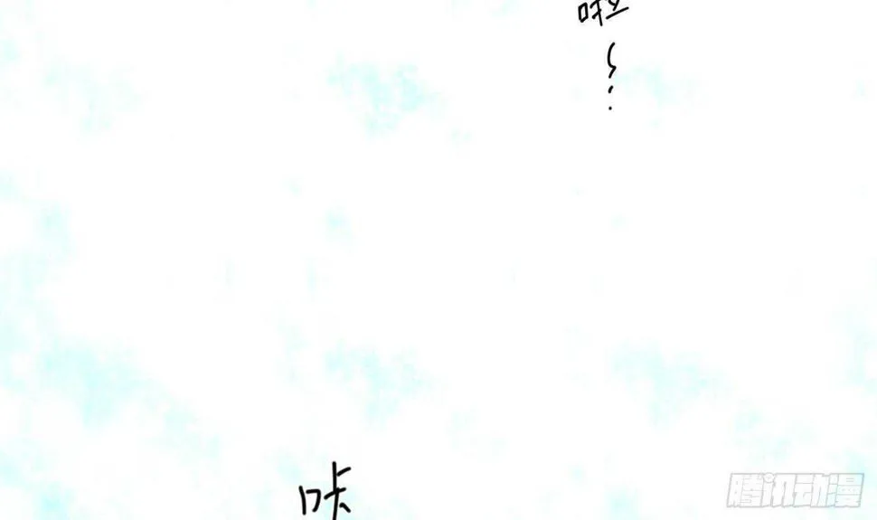 第32话 全员恶人3 第42页