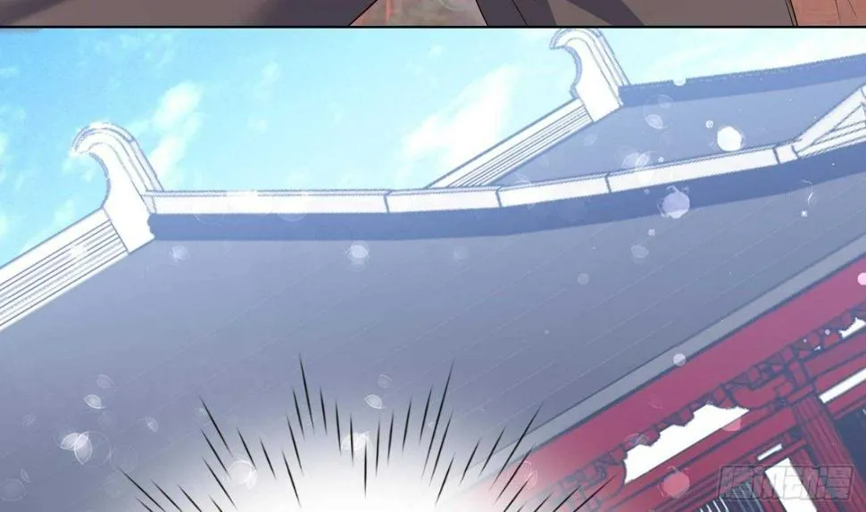 第31话 全员恶人 2 第25页