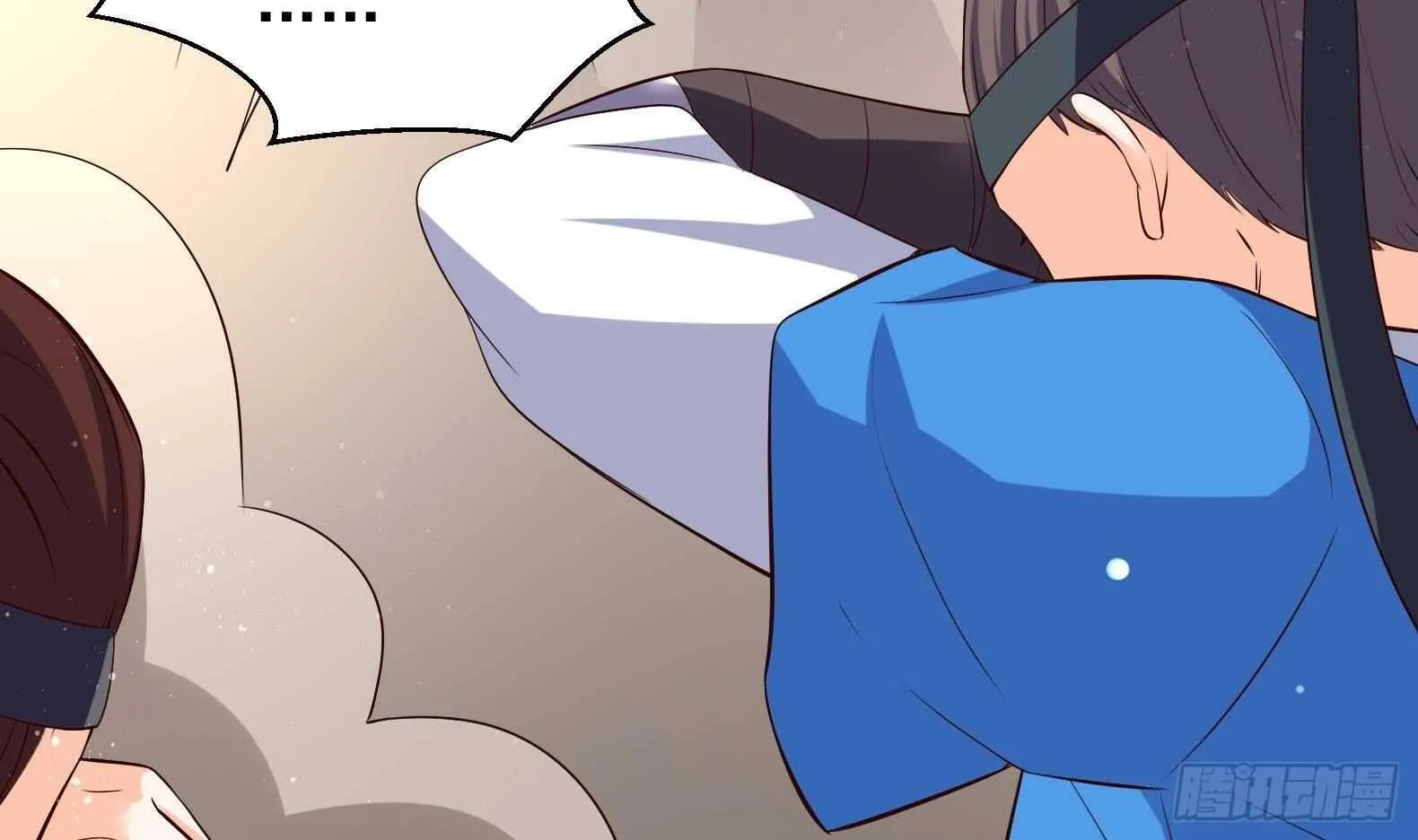 第31话 全员恶人 2 第40页