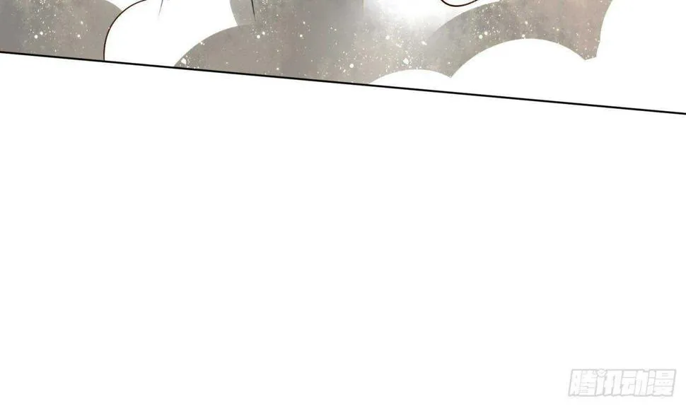 第31话 全员恶人 2 第47页