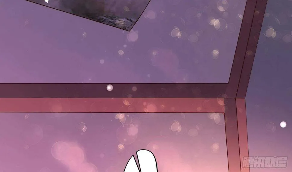 第31话 全员恶人 2 第53页