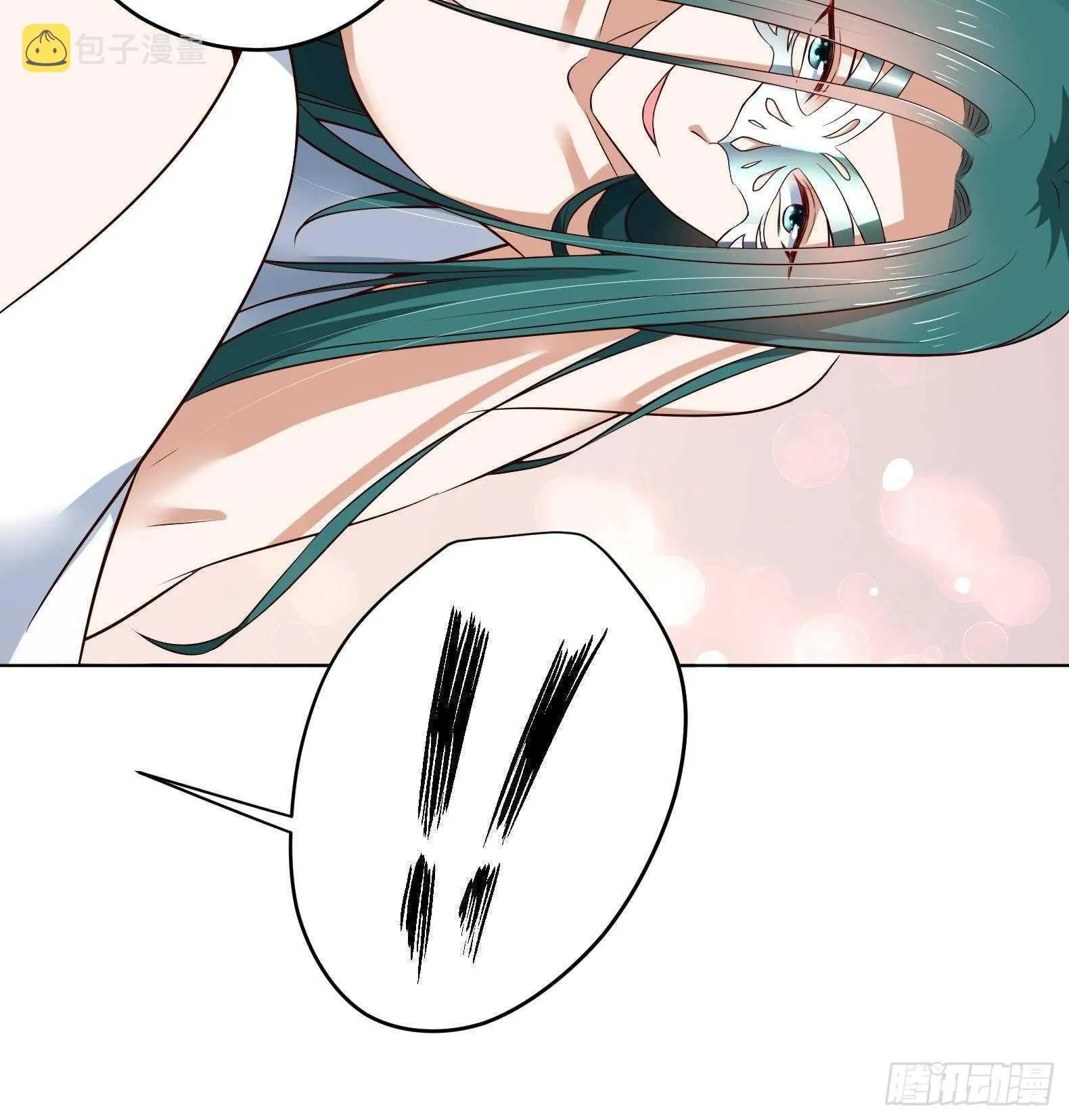 第31话 全员恶人 2 第57页