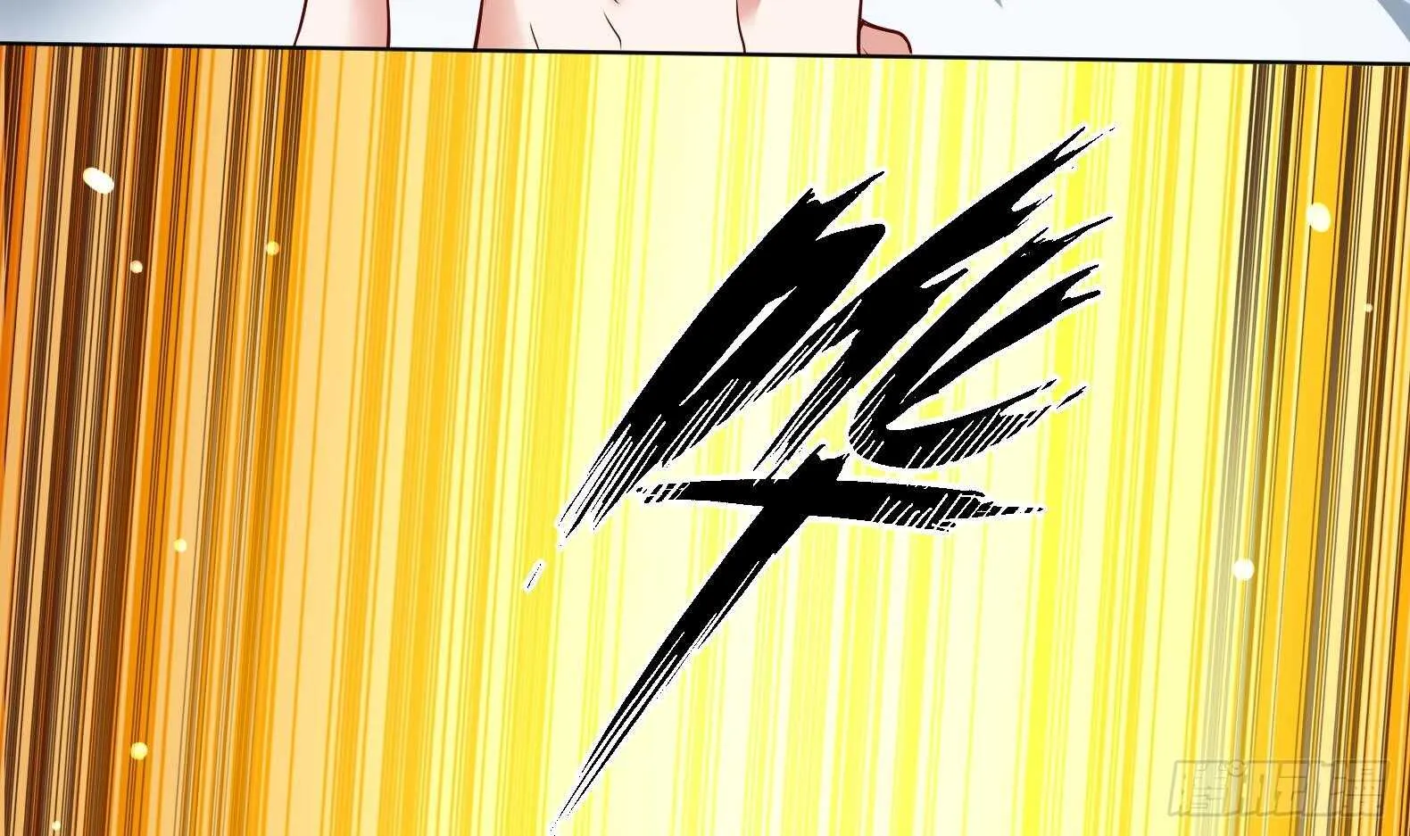 第30话 全员恶人 1 第18页