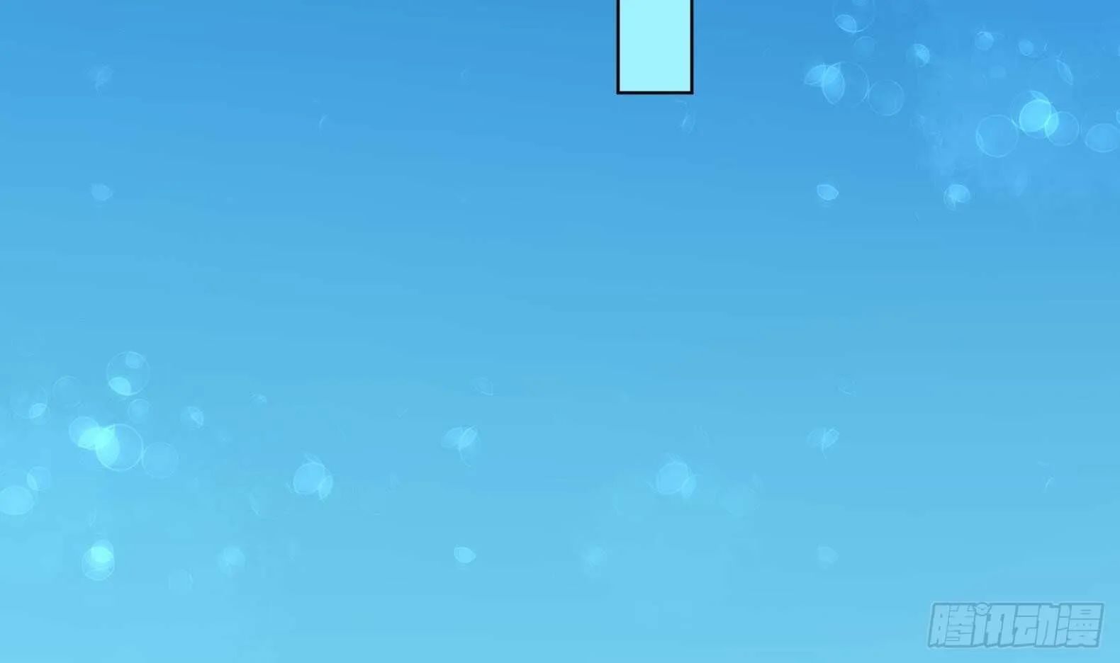第30话 全员恶人 1 第44页