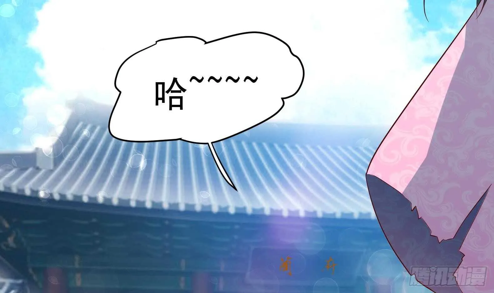 第30话 全员恶人 1 第48页