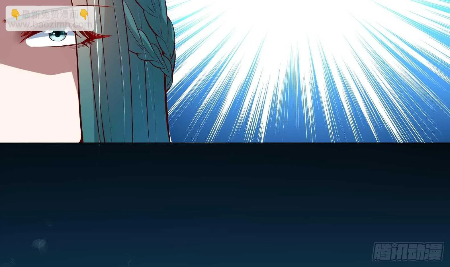第30话 全员恶人 1 第62页
