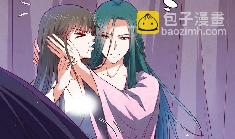 第29话 大型修罗场 2 第77页