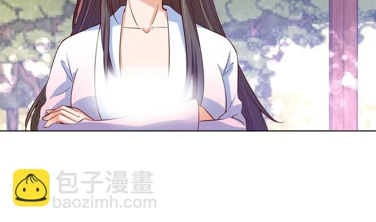 第28话 大型修罗场 1 第19页