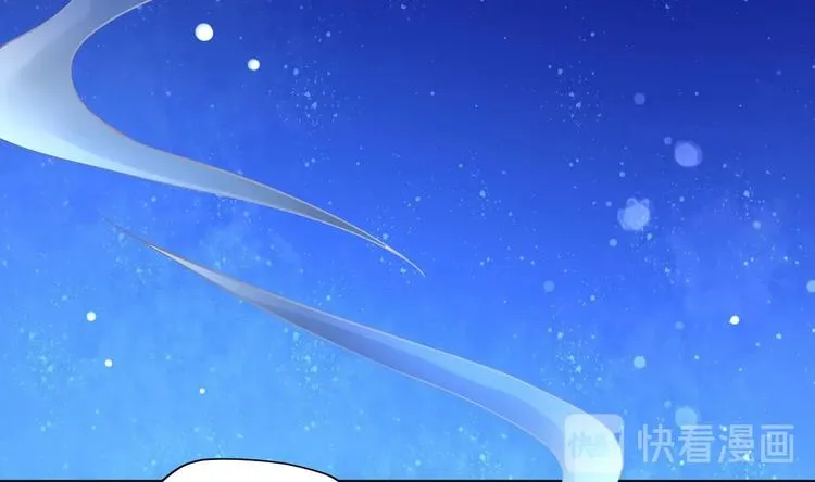 第28话 大型修罗场 1 第65页