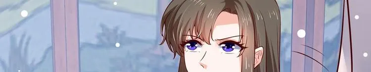 第27话 自荐枕席？！ 第26页