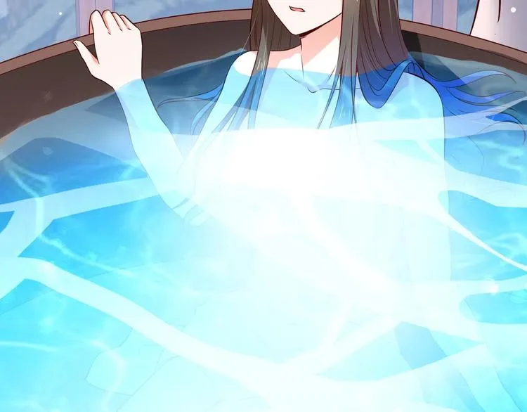 第27话 自荐枕席？！ 第27页