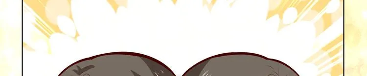 第27话 自荐枕席？！ 第39页