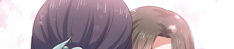 第27话 自荐枕席？！ 第54页