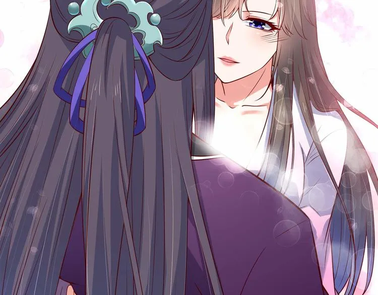 第27话 自荐枕席？！ 第55页