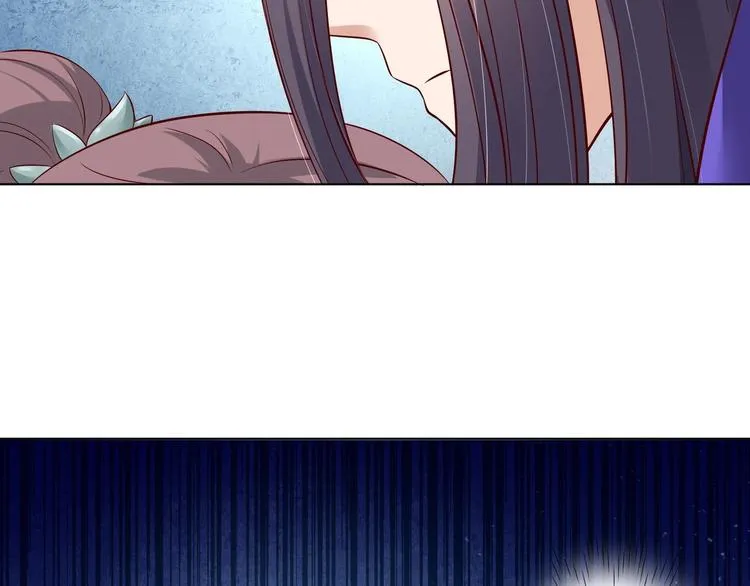 第26话 夜王 第64页
