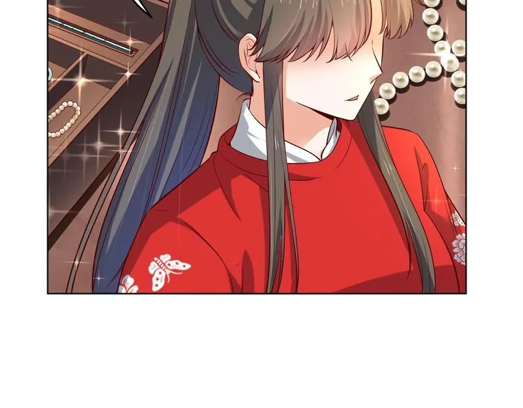 第25话 入宫 2 第59页