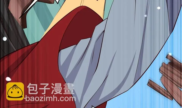 第24话 入宫 1 第51页