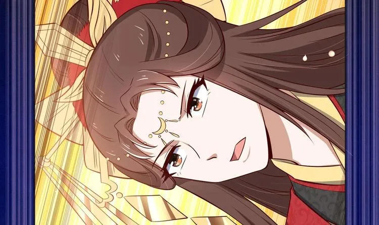 第24话 入宫 1 第72页