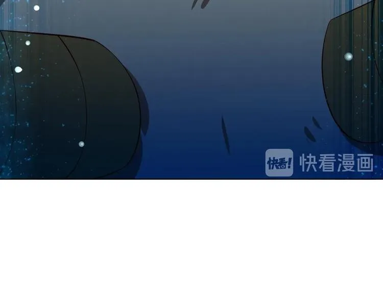 第23话 改变 第91页