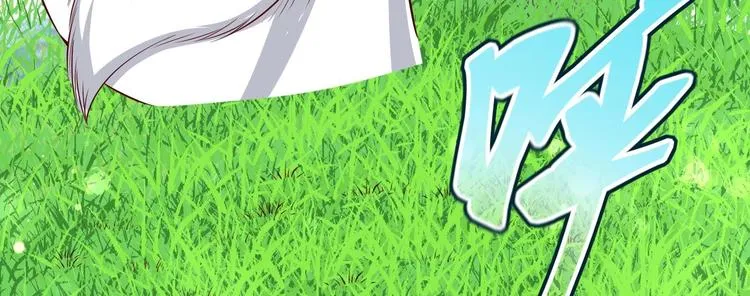 第23话 改变 第103页