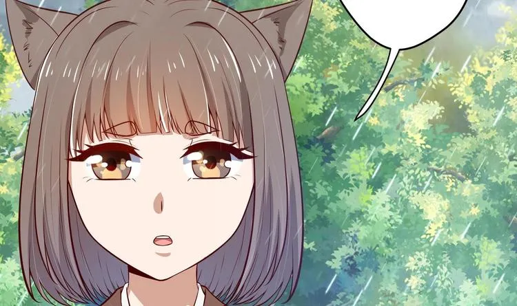 第21话 阿泽的识海 1 第24页