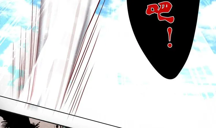 第20话 小狐狸命悬一线 第74页