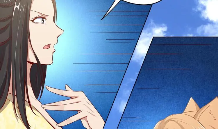 第19话 大闹猫妖岭 第32页