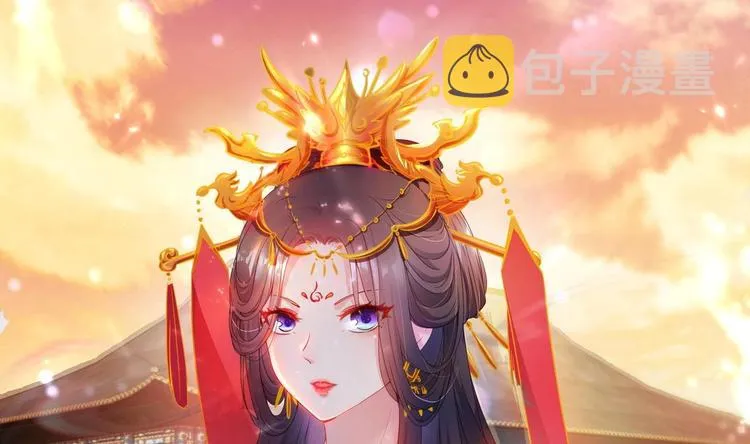 第18话 晚安故事 第1页