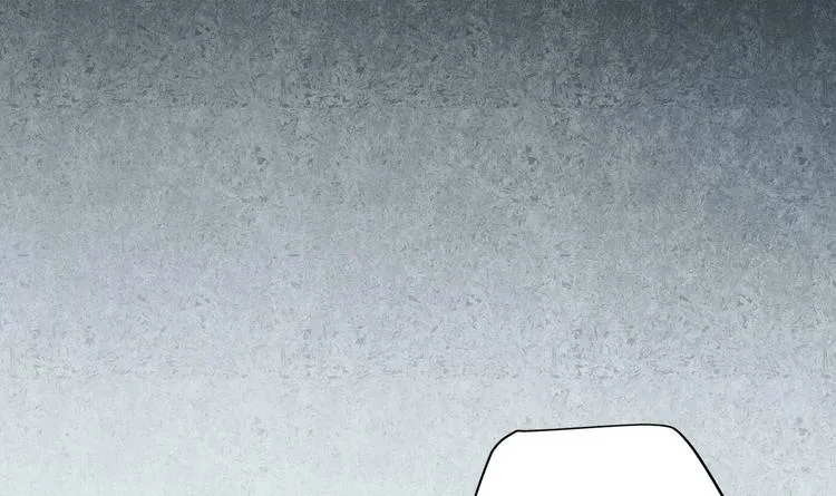 第17话 身份曝光 第48页