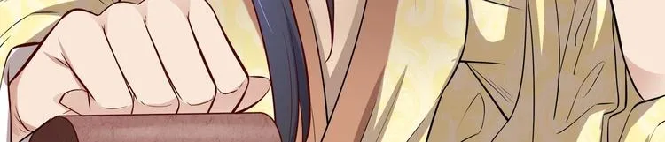 第17话 身份曝光 第62页