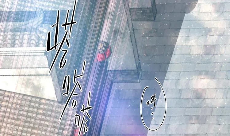 第16话 还我呆萌阿泽 第26页