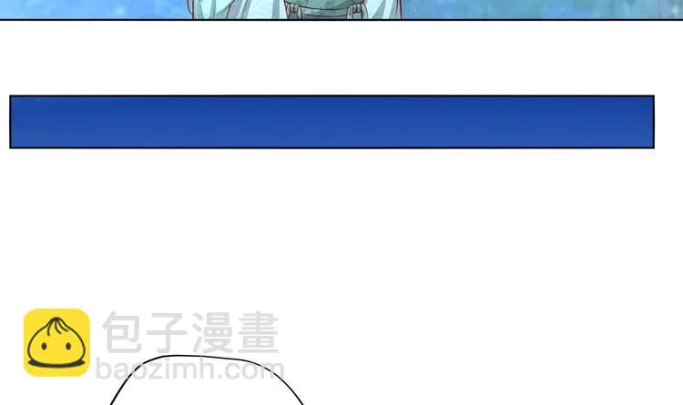 第16话 还我呆萌阿泽 第42页