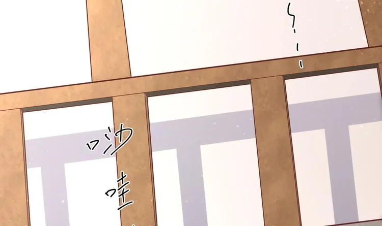 第15话 封印解除 第6页