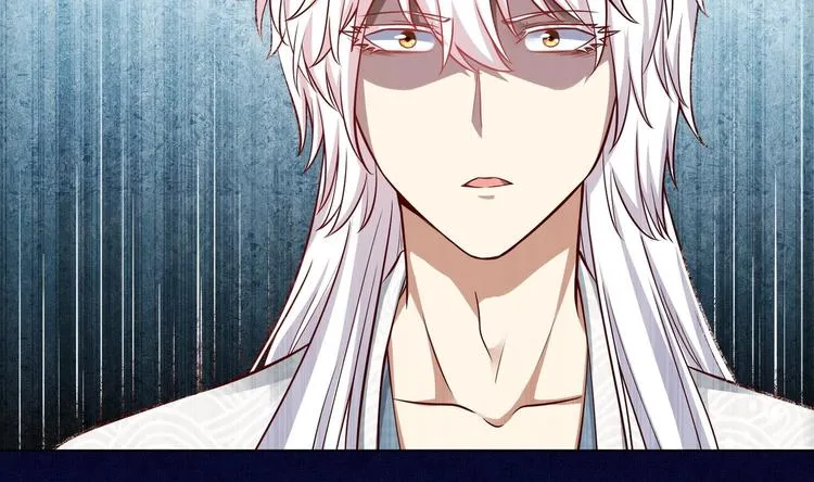 第15话 封印解除 第17页