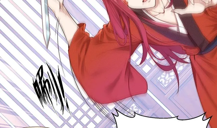 第15话 封印解除 第59页