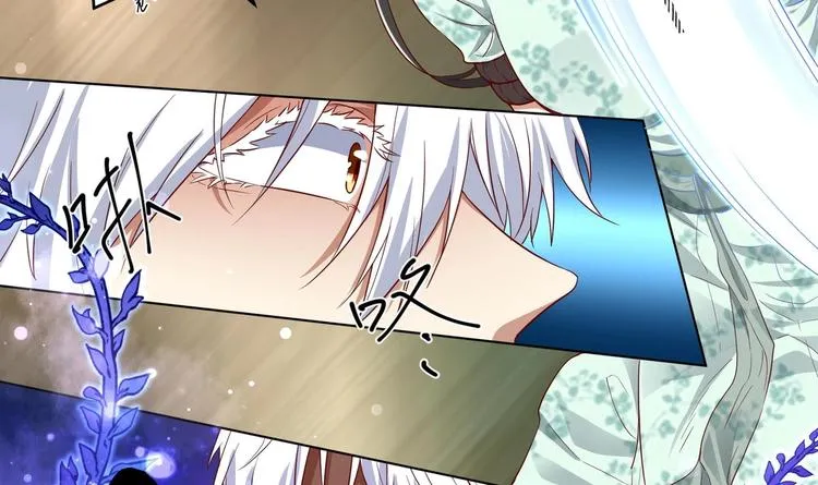 第15话 封印解除 第66页
